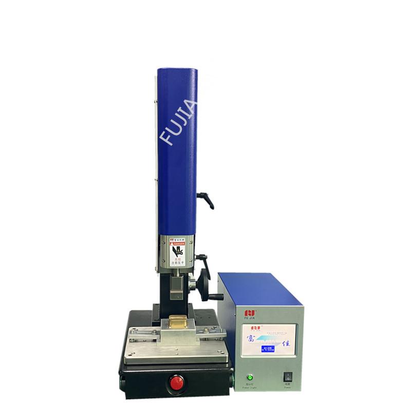 35kHz Servo Ultrasonic Welding Machine