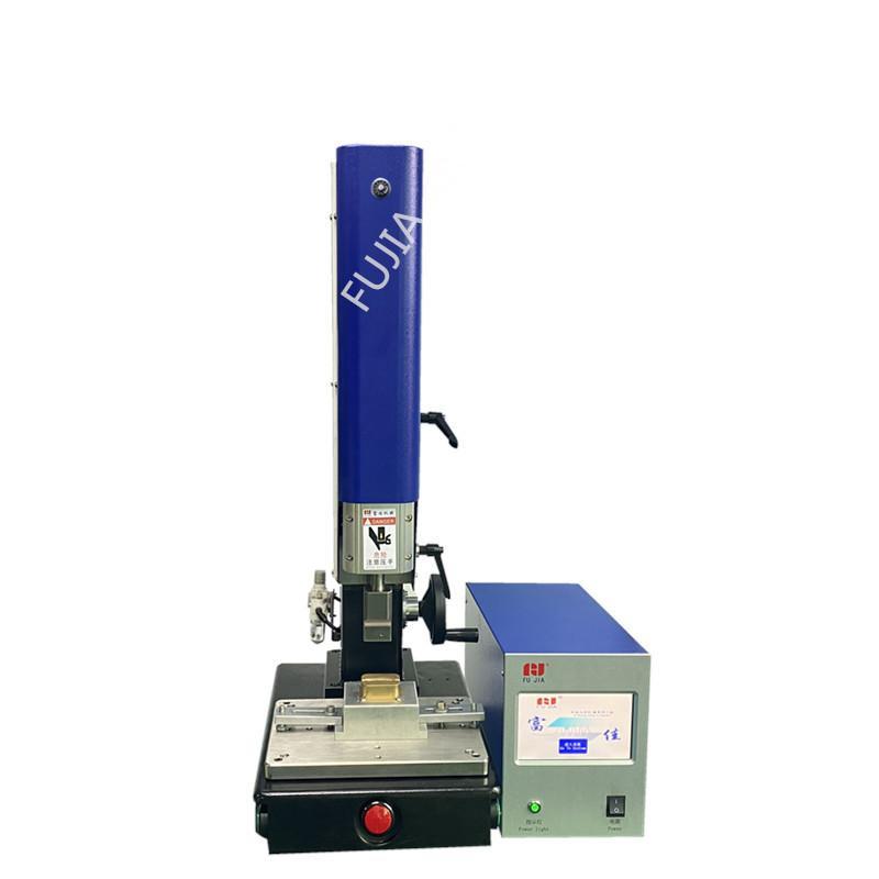 35kHz Pneumatic Ultrasonic Welding Machine