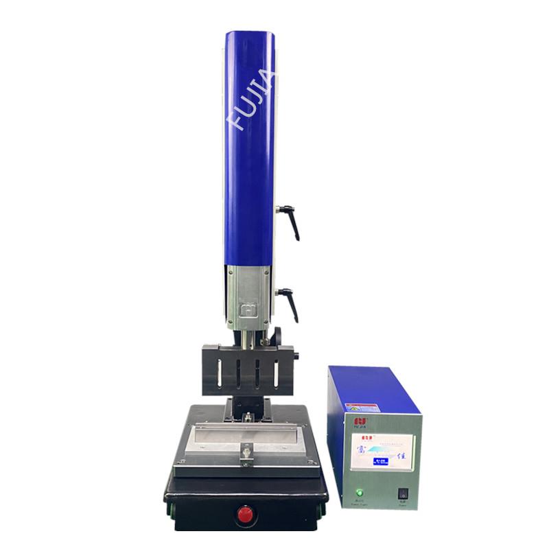 20kHz Servo Ultrasonic Welding Machine