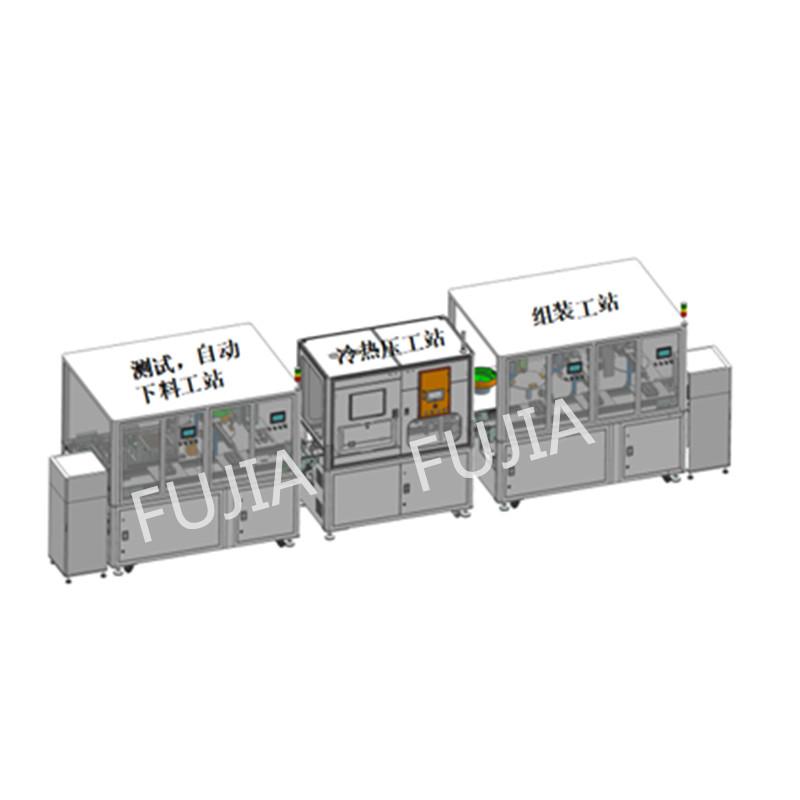 Flexible Assembly Line