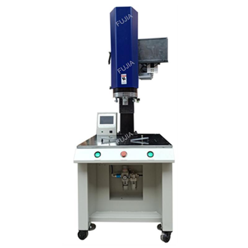 15kHz Ultrasonic Welding Machine